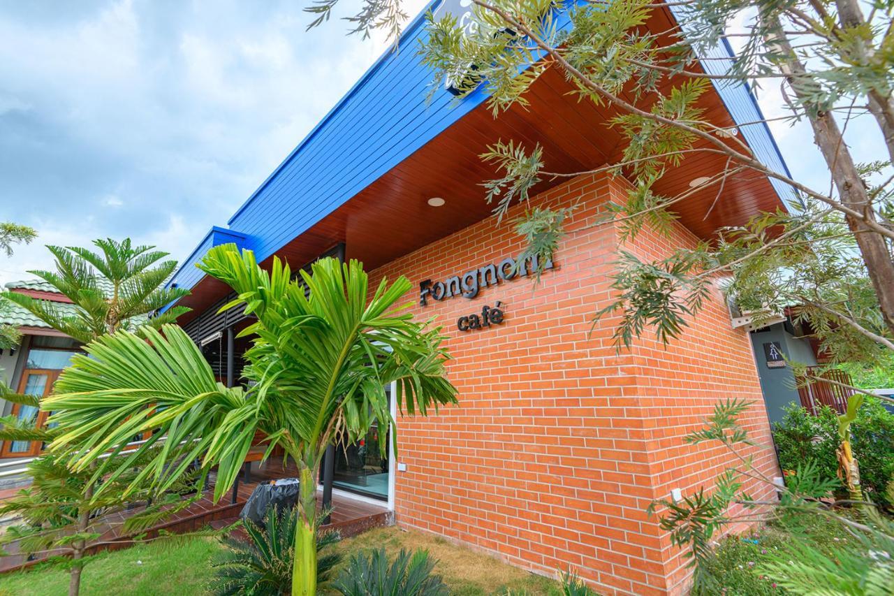 Avarin Resort Pak Chong Exterior foto