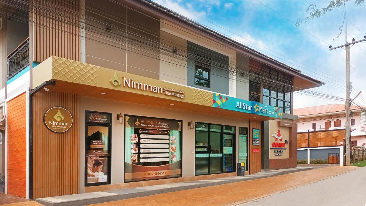 Avarin Resort Pak Chong Exterior foto